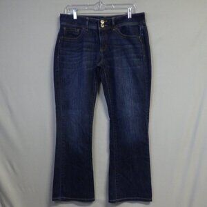 JCP Supersoft Premium Denim Bootcut Jeans Size 30/10
